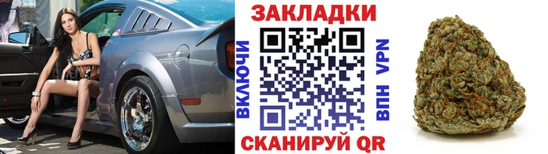Хочу наркоту Поворино APVP  Меф мяу мяу  ГАШ 