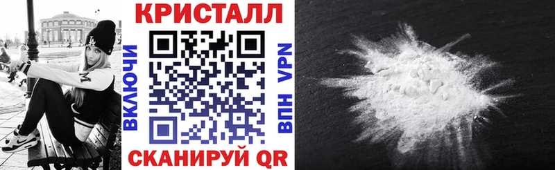 АМФЕТАМИН 98% Поворино