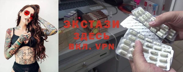 марихуана Алексин