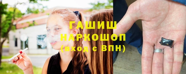 круглые Алзамай