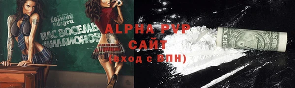 a pvp Абдулино