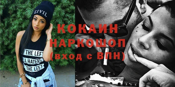 a pvp Абдулино