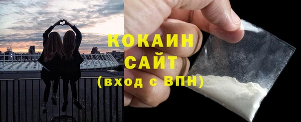 a pvp Абдулино