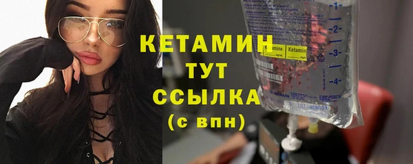 хмурый Сатка