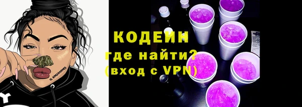 a pvp Абдулино