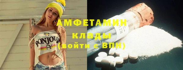 дмт Саяногорск