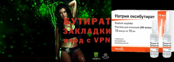 a pvp Абдулино