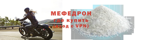 a pvp Абдулино