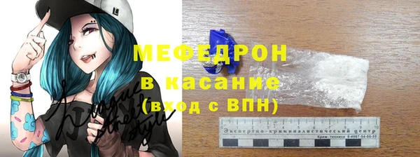 гашик Абаза