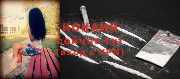 соль курить ск Дубовка