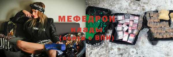 хмурый Сатка