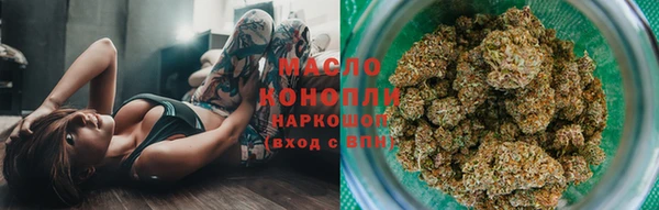 гашик Абаза