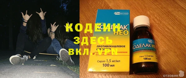 a pvp Абдулино