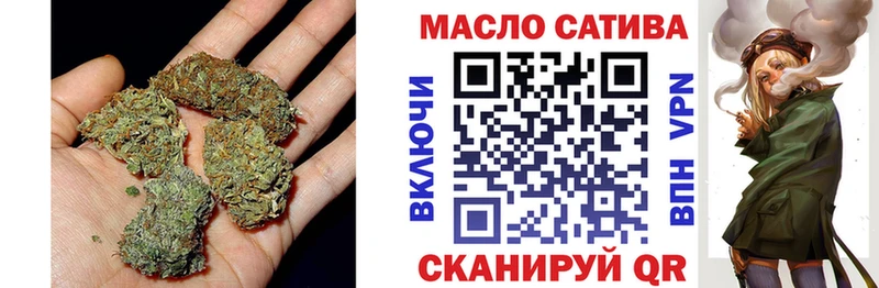 ТГК вейп с тгк  Поворино 